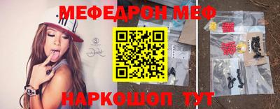 дмт Пенза