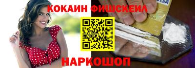 стаф Первоуральск