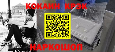 дмт Пенза