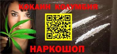 стаф Первоуральск