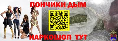 кокаин колумбия Партизанск
