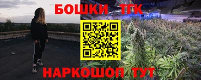 кокаин колумбия Партизанск