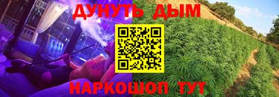 стаф Первоуральск