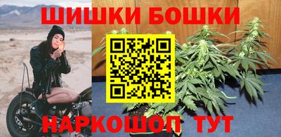 стаф Первоуральск