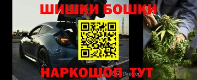 кокаин колумбия Партизанск