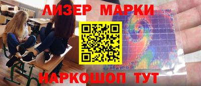 дмт Пенза