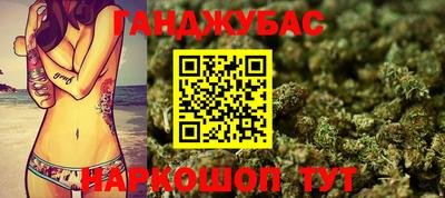 кокаин колумбия Партизанск