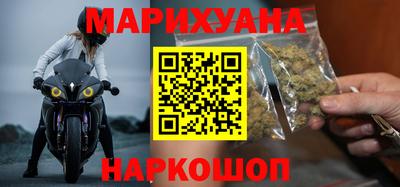 кокаин колумбия Партизанск