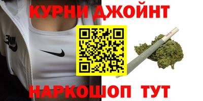 стаф Первоуральск