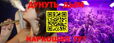 кокаин колумбия Партизанск