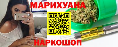 кокаин колумбия Партизанск