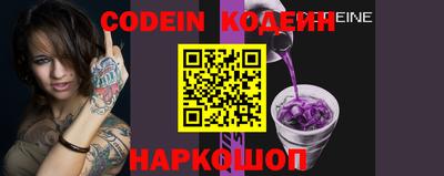 кокаин колумбия Партизанск