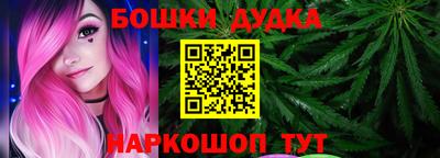 дмт Пенза