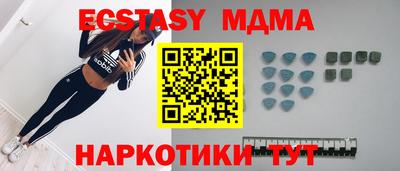 кокаин колумбия Партизанск