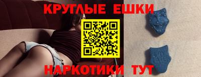 кокаин колумбия Партизанск