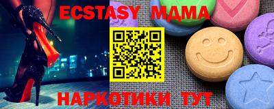кокаин колумбия Партизанск