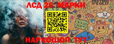 стаф Первоуральск