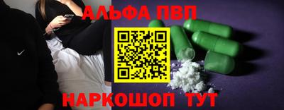 кокаин колумбия Партизанск