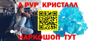 дмт Пенза
