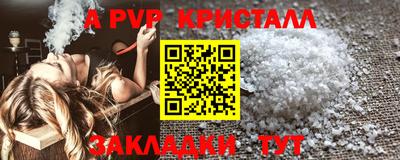 кокаин колумбия Партизанск