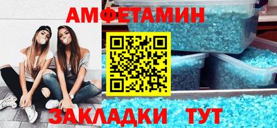 кокаин колумбия Партизанск