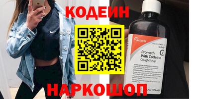 стаф Первоуральск