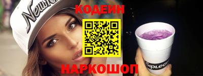 стаф Первоуральск