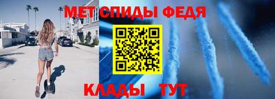 кокаин колумбия Партизанск