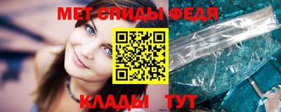 стаф Первоуральск