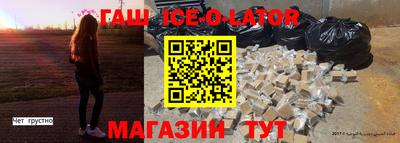 дмт Пенза