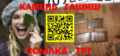 дмт Пенза