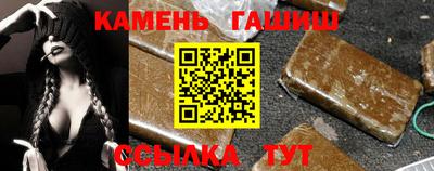 стаф Первоуральск