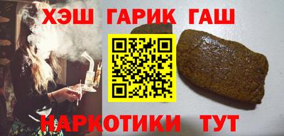 стаф Первоуральск