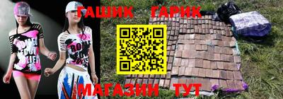стаф Первоуральск